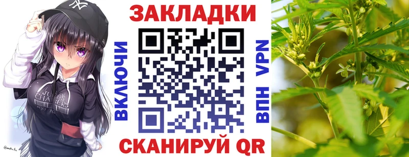 Наркошоп купить Гашиш  Cocaine  Alpha-PVP  Марихуана  Мефедрон  Бородино