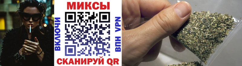 Купить  Бородино  Бутират BDO 
