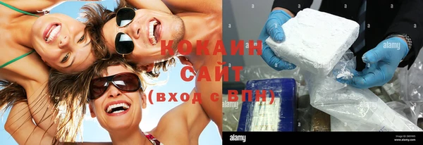 прущие крисы Лихославль