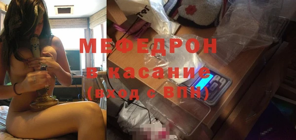 прущие крисы Лихославль