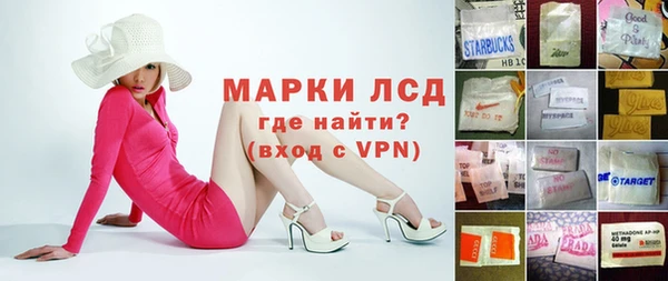 a pvp Липки