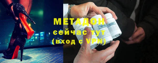 прущие крисы Лихославль