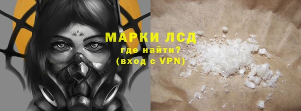 a pvp Липки