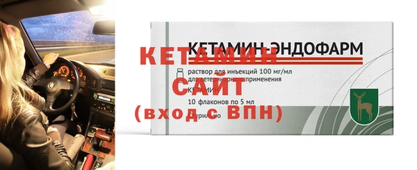 соль курить ск Лиски