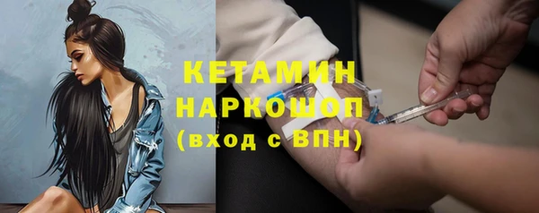 соль курить ск Лиски
