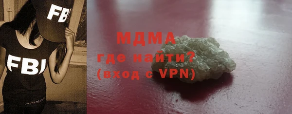 соль курить ск Лиски