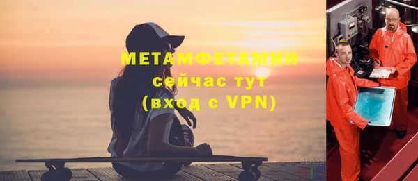 прущие крисы Лихославль
