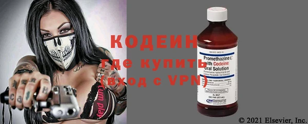 прущие крисы Лихославль