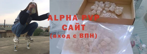 прущие крисы Лихославль