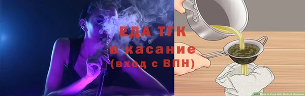 прущие крисы Лихославль