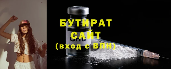a pvp Липки