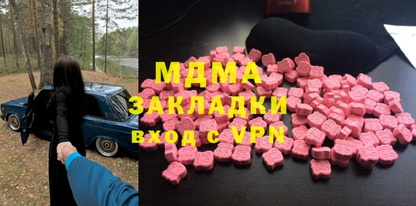 соль курить ск Лиски