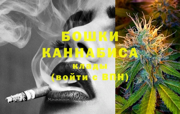 соль курить ск Лиски