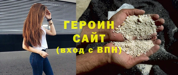 прущие крисы Лихославль