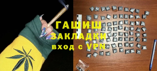 a pvp Липки