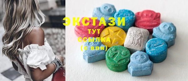 прущие крисы Лихославль