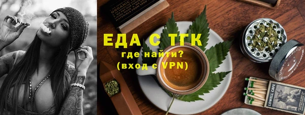 прущие крисы Лихославль