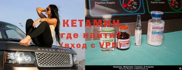 соль курить ск Лиски