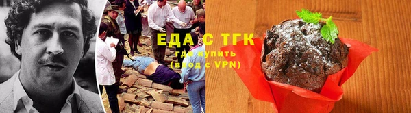 соль курить ск Лиски