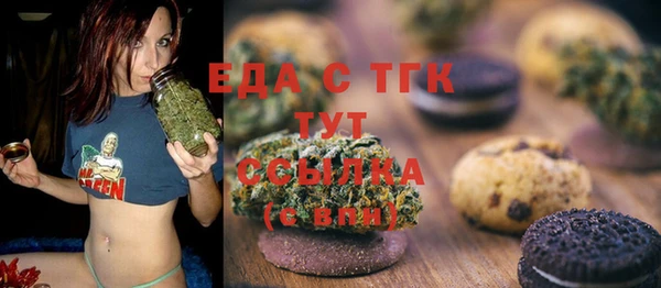 прущие крисы Лихославль